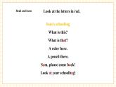 【新教材】三起外研版英語三上Unit 2 My school things Period 3 課件+單元整體教學(xué)設(shè)計(jì)+課時教案