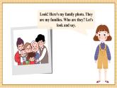 【新教材】沪教牛津版（六三制一起）英语三年级上册Unit2 What's interesting about families？Period 1 课件+单元整体教学设计