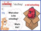 Unit 4 My school things 第1課時(shí) (Ready to learn)（課件+素材）-2024-2025學(xué)年Join in 外研劍橋英語(yǔ)三年級(jí)上冊(cè)