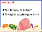 Unit 4 My school things 第2課時(shí) (Story time)（課件+素材）-2024-2025學(xué)年Join in 外研劍橋英語(yǔ)三年級(jí)上冊(cè)