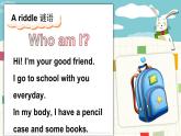 Unit 4 My school things 第4課時(shí) (Phonics & Reflection)（課件+素材）-2024-2025學(xué)年Join in 外研劍橋英語(yǔ)三年級(jí)上冊(cè)