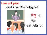 Unit 5 In my classroom 第3课时（Language in use & Let’s do it！）（课件+素材）-2024-2025学年Join in 外研剑桥英语三年级上册