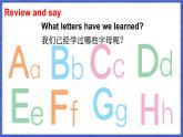 Unit 5 In my classroom 第4课时（Phonics & Reflection）（课件+素材）-2024-2025学年Join in 外研剑桥英语三年级上册