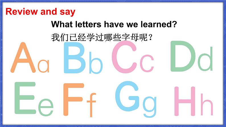 Unit 5 In my classroom 第4课时（Phonics & Reflection）（课件+素材）-2024-2025学年Join in 外研剑桥英语三年级上册03