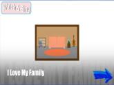 Unit 6 Meet my family 第2課時（Parts 4~6）（課件+素材）-2024-2025學(xué)年Join in 外研劍橋英語三年級上冊