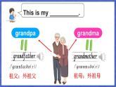 Unit 6 Meet my family 第2課時（Parts 4~6）（課件+素材）-2024-2025學(xué)年Join in 外研劍橋英語三年級上冊