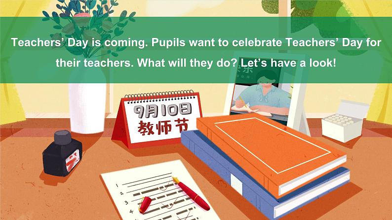 北京版三上 Unit 1 September 10th is Teachers' Day. Lesson 3课件31张第2页