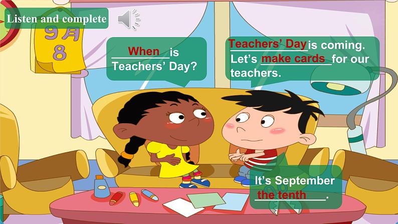 北京版三上 Unit 1 September 10th is Teachers' Day. Lesson 3课件31张第5页