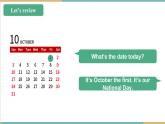 北京版英语三年级上册Unit2 October 1st is our National Day. Lesson 8 单元整体教学设计+课件