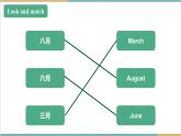 北京版英语三年级上册Unit4 Revision Lesson 13 单元整体教学设计+课件