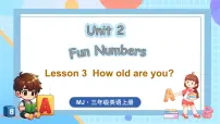 小学英语闽教版（2024）三年级上册（2024）Lessons 3 How old are you ?说课课件ppt