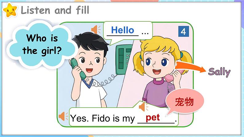 Unit 2 Fun Numbers Lesson 4 What's your phone number？（课件+素材）-2024-2025学年闽教版（2024）英语三年级上册06