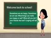 北京版英语四年级上册Unit1 Why are you so happy？Lesson 2 课件+单元整体教学设计