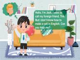 北京版英语四年级上册Unit2 May I speak to Mike？Lesson 5 课件+单元整体教学设计