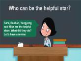 北京版英语四年级上册Unit3 Will you do me a favour？Lesson 12 课件+单元整体教学设计