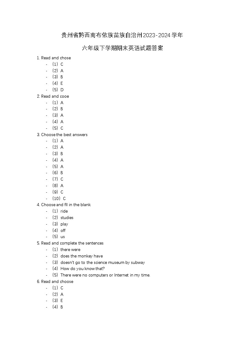 贵州省黔西南布依族苗族自治州2023-2024学年六年级下学期期末英语试题01