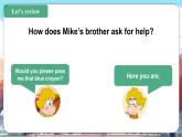 北京版英语五年级上册Unit2 Can I use your computer？Lesson 8 课件+单元整体教学设计