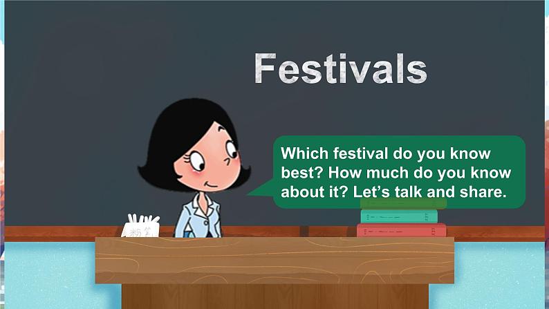 北京版英语五年级上册Unit3 Can you tell me more about the Mid-autumn Festival？Lesson 9 课件+单元整体教学设计04