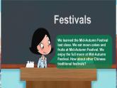 北京版英语五年级上册Unit3 Can you tell me more about the Mid-autumn Festival？Lesson 10课件+单元整体教学设计