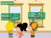 北京版英语五年级上册Unit3 Can you tell me more about the Mid-autumn Festival？Lesson 10课件+单元整体教学设计