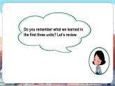 北京版英语五年级上册Unit4 Revision Lesson 13 课件+单元整体教学设计