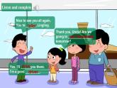 北京版英语五年级上册Unit7 What will you do in Chengdu？Lesson 25 课件+单元整体教学设计