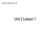 Unit2MonthsofaYearLesson1（课件）重大版英语六年级上册