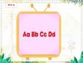 3. Unit 1 Part A  Letters and sounds 人教版（2024）英语三年级上册PPT课件+表格教案