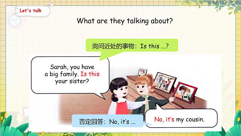 4. Unit 2 Part B  Let's talk & Ask and answer 人教版（2024）英语三年级上册PPT课件+表格教案07