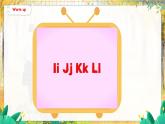 3. Unit 3 Part A  Letters and sounds 人教版（2024）英语三年级上册PPT课件+表格教案