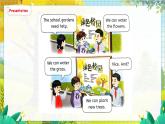 4. Unit 4 第四课时 Part B  Let's talk & Look and discu 人教版（2024）英语三年级上册PPT课件+表格教案