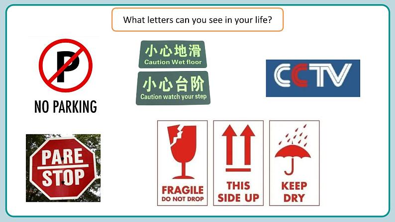 Unit 1 Letter in our Life 第1课时 （课件）2024--2025学年教科版（2024）英语三年级上册03