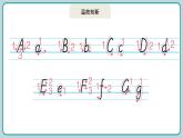 Unit 1 Letter in our Life 第2課時 （課件）2024--2025學年教科版（2024）英語三年級上冊
