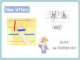 Unit 2  English and Chinese 第3課時（課件）2024--2025學年教科版（2024）英語三年級上冊
