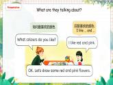 4. Unit 5 Part B  Let's talk & Draw and say 人教版（2024）英语三年级上册PPT课件+表格教案