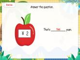 5. Unit 6 Part B  Let's learn — Listen and chant 人教版（2024）英语三年级上册PPT课件+表格教案