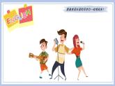 译林新版英语3AUnit 2 Story time课件