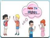 Unit 3 How old are you？ Let's know more（課件+素材）-2024-2025學(xué)年湘少版（三起）（2024）英語(yǔ)三年級(jí)上冊(cè)