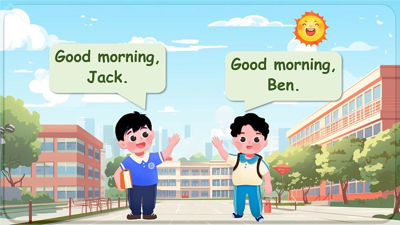 Unit 3 How old are you？ Let's know more（课件+素材）-2024-2025学年湘少版（三起）（2024）英语三年级上册06