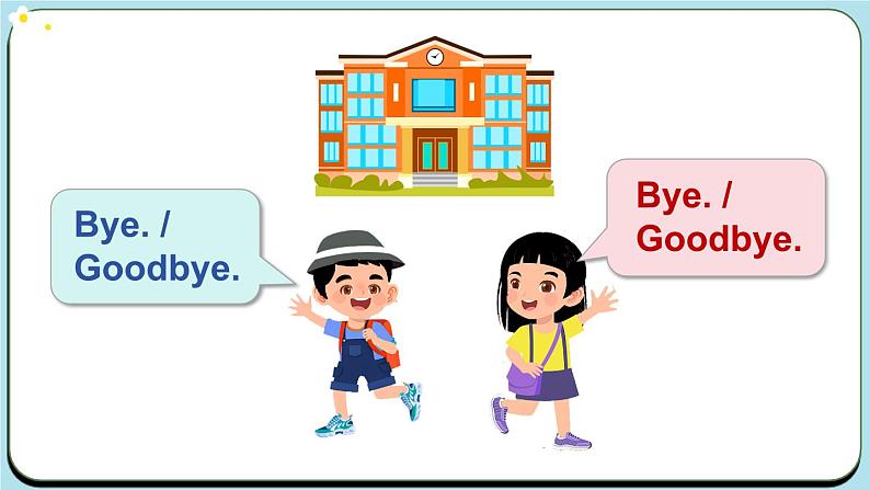 Unit 3 How old are you？ Let's know more（课件+素材）-2024-2025学年湘少版（三起）（2024）英语三年级上册08