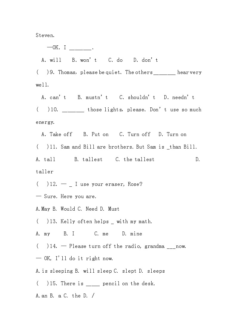 期末 （试题） -2023-2024学年外研版（三起）英语六年级下册.302