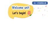 外研剑桥版(Join in)小学英语三上  Welcome unit Let's begin! 课件+素材