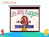 外研剑桥版(Join in)小学英语三上  Unit 3 Numbers are fun！ 第1课时课件+素材