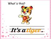 小学英语新人教版PEP三年级上册Unit 3 Part B教学课件（2024秋）