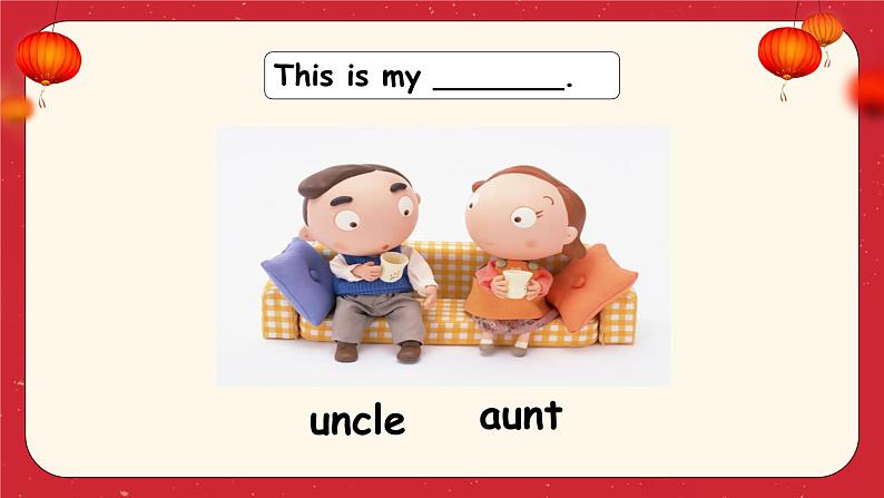 小学英语新人教版PEP三年级上册Unit2 Part B教学课件（2024秋）03