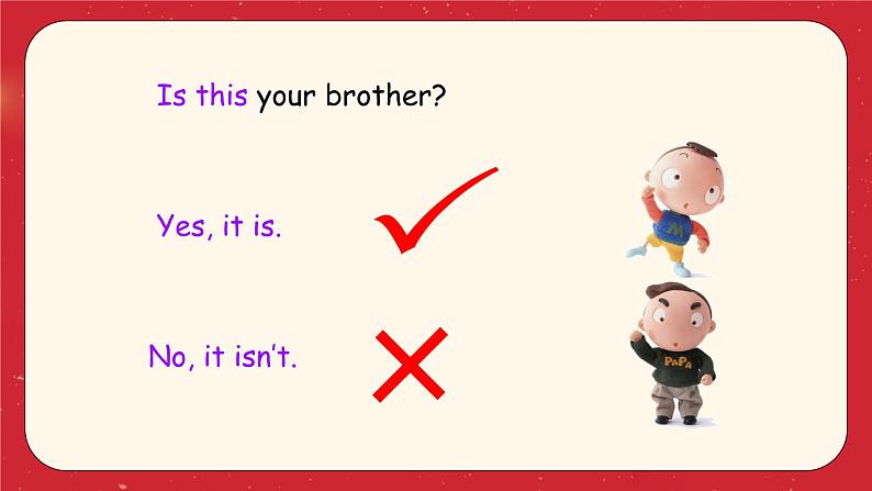 小学英语新人教版PEP三年级上册Unit2 Part B教学课件（2024秋）08