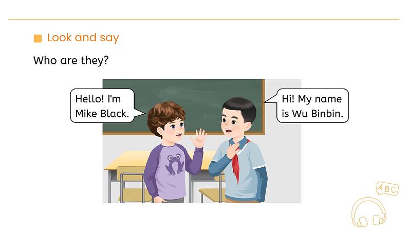 Unit 1  Making friends Part A  Let’s talk Lesson 1 课件07