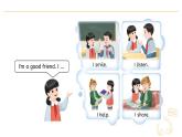Unit 1  Making friends PartB Let’s learn  Lesson 5 课件