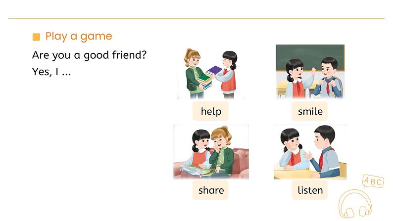 Unit 1  Making friends PartB Let’s learn  Lesson 5 课件第7页