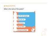 Unit 1  Making friends   Part B Start to read Lesson 6 课件